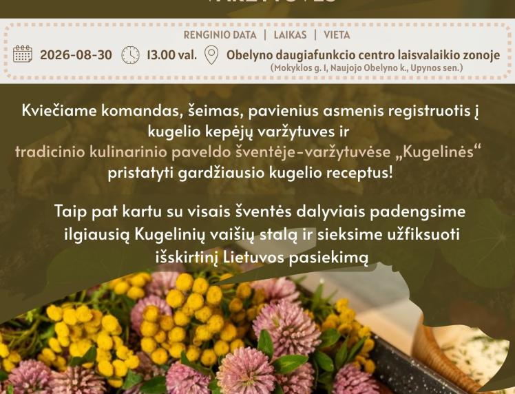 KUGELIO KEPĖJŲ VARŽYTUVĖS