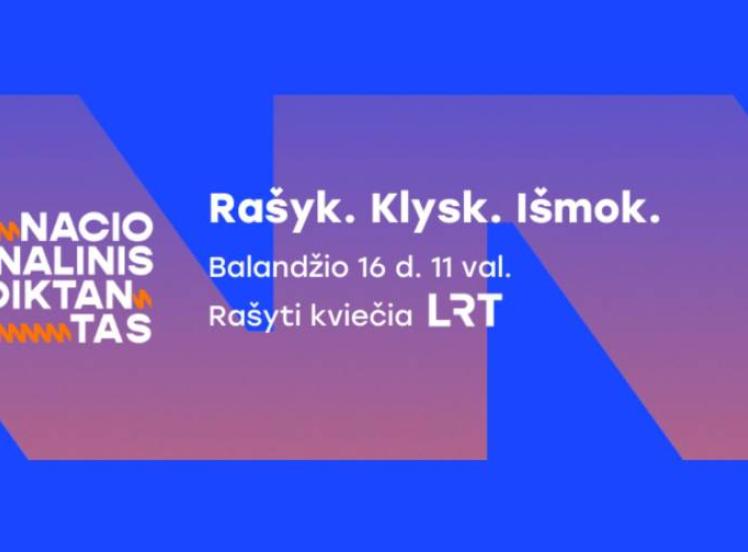 Kviečiame rašyti Nacionalinį diktantą Šilalės rajono bibliotekose