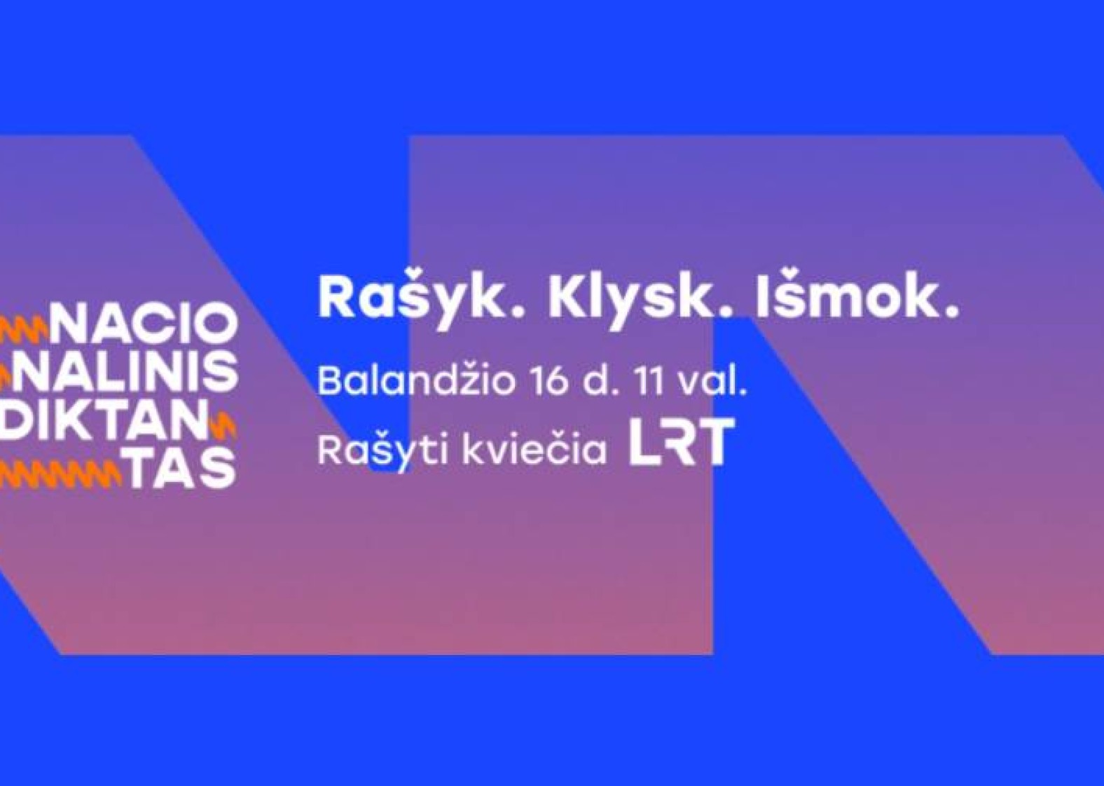 Kviečiame ra&scaron;yti Nacionalinį diktantą &Scaron;ilalės rajono bibliotekose