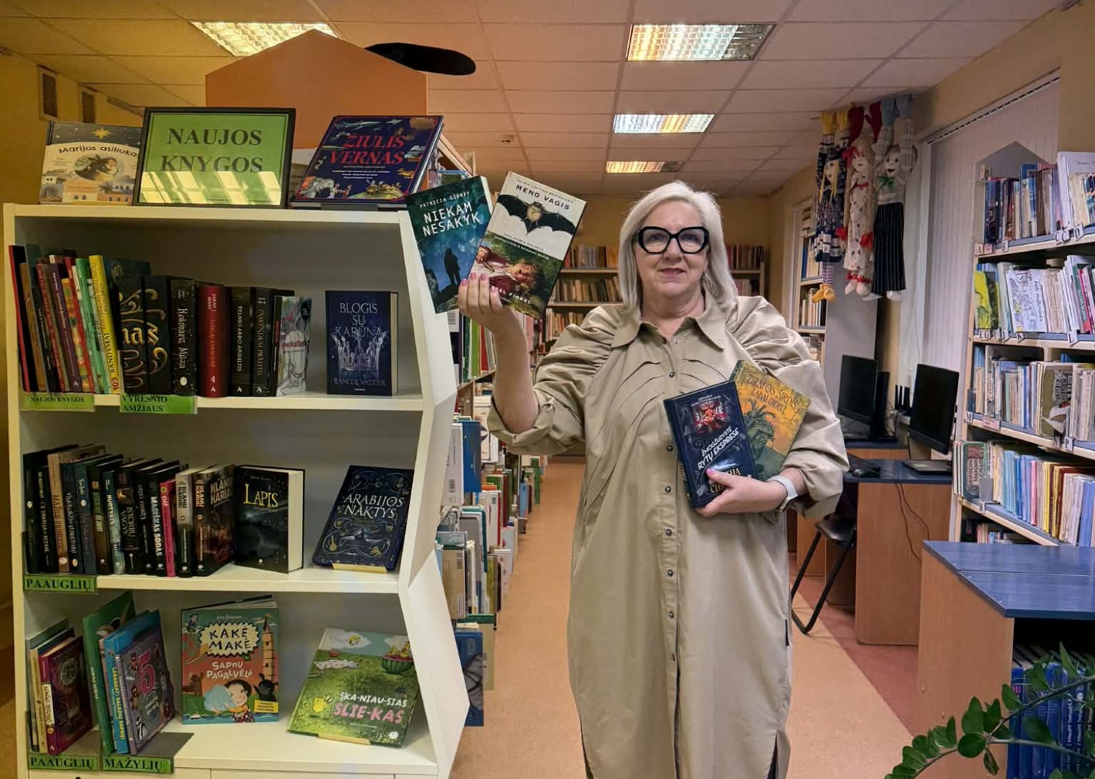 Bibliotekai &ndash; skatinamasis prizas