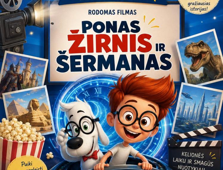 Animacinis filmas visai šeimai „Ponas Žirnis ir Šermanas“