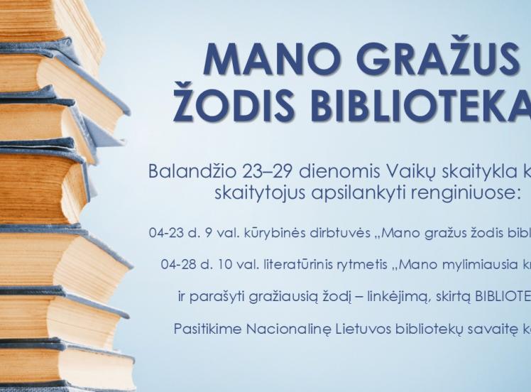 MANO GRAŽUS ŽODIS BIBLIOΤΕΚΑΙ