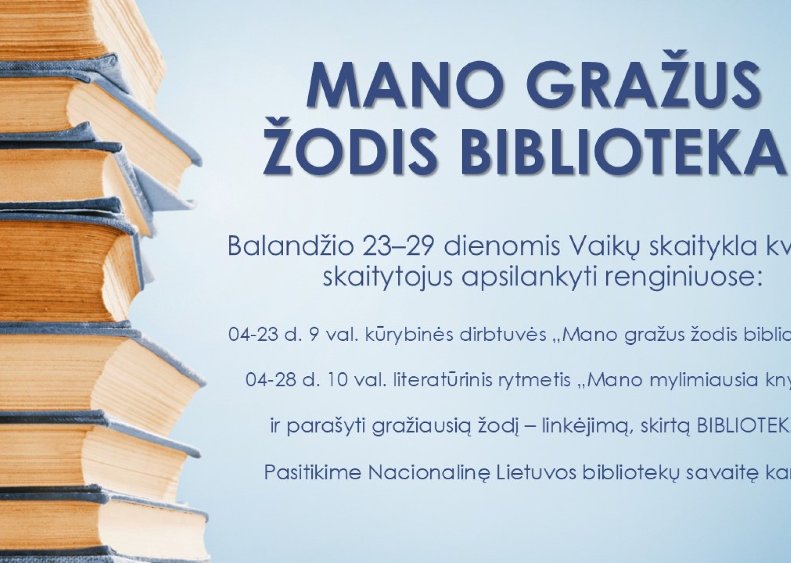 MANO GRAŽUS ŽODIS BIBLIO&Tau;&Epsilon;&Kappa;&Alpha;&Iota;