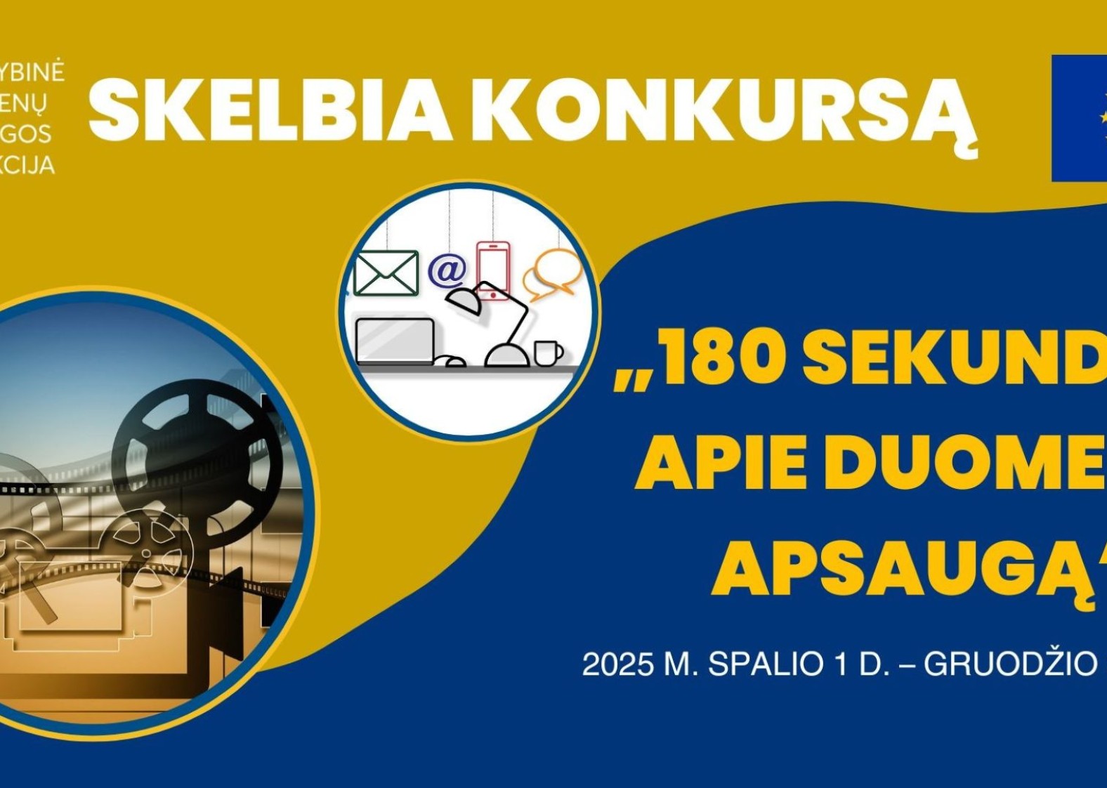 Kviečiame dalyvauti konkurse &bdquo;180 sekundžių apie duomenų apsaugą&ldquo;