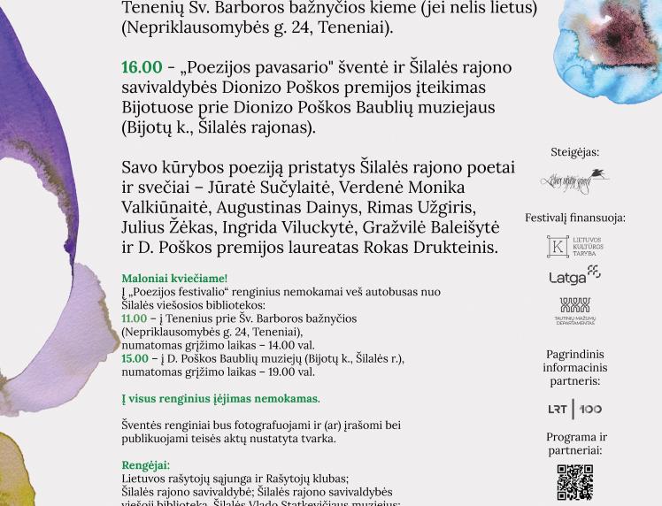 Tarptautinis poezijos festivalis „Poezijos pavasaris“