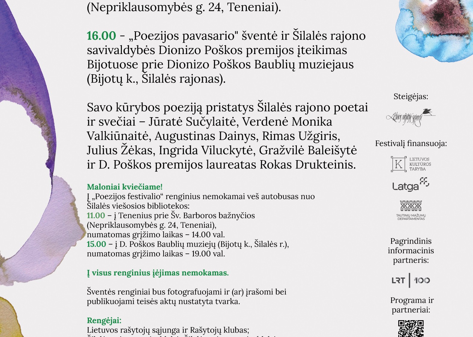 Tarptautinis poezijos festivalis &bdquo;Poezijos pavasaris&ldquo;