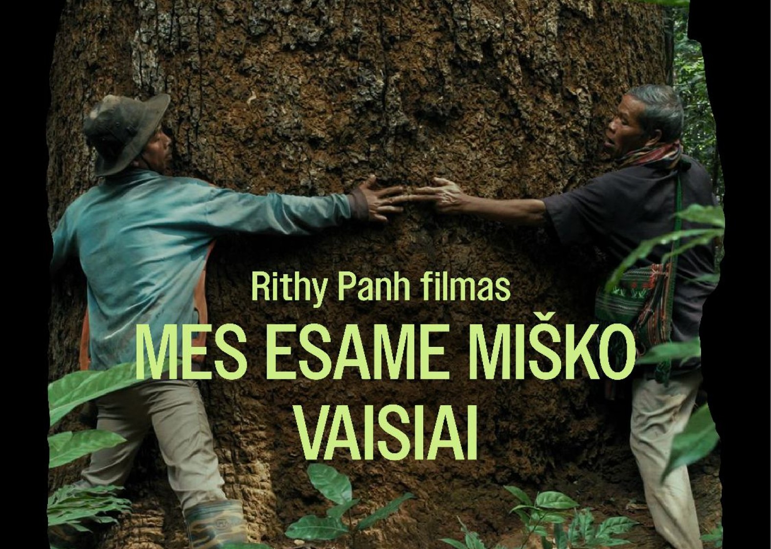 Kviečiame į filmo seansą