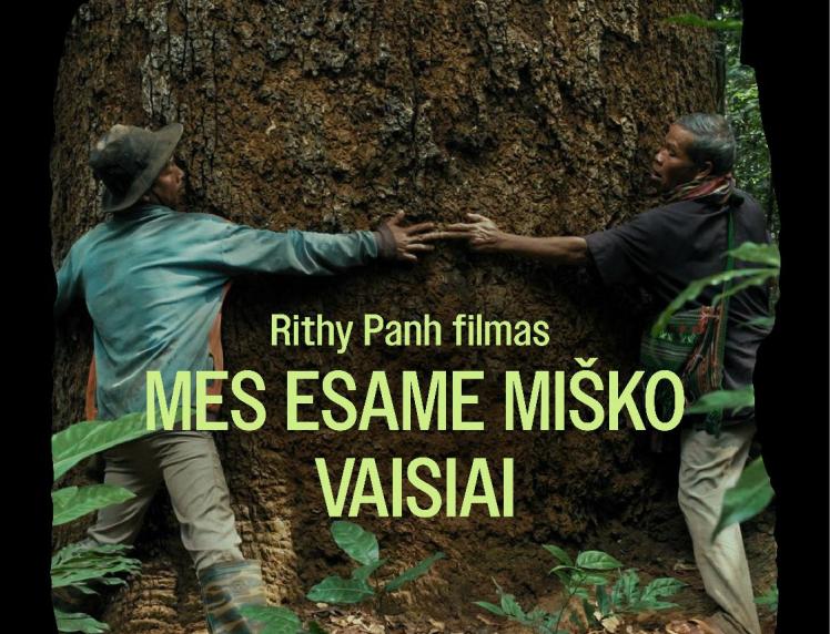 Kviečiame į filmo seansą