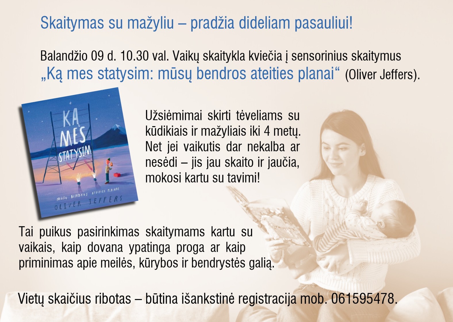 Vaikų skaitykla kviečia į sensorinius skaitymus &bdquo;Ką mes statysim: mūsų bendros ateities planai"