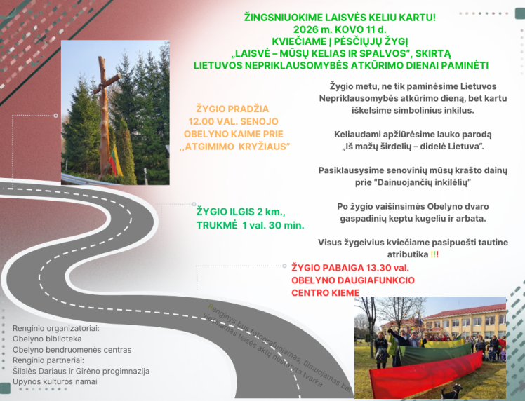 KVIEČIAME Į PĖSČIŲJŲ ŽYGĮ „LAISVĖ - MŪSŲ KELIAS IR SPALVOS"