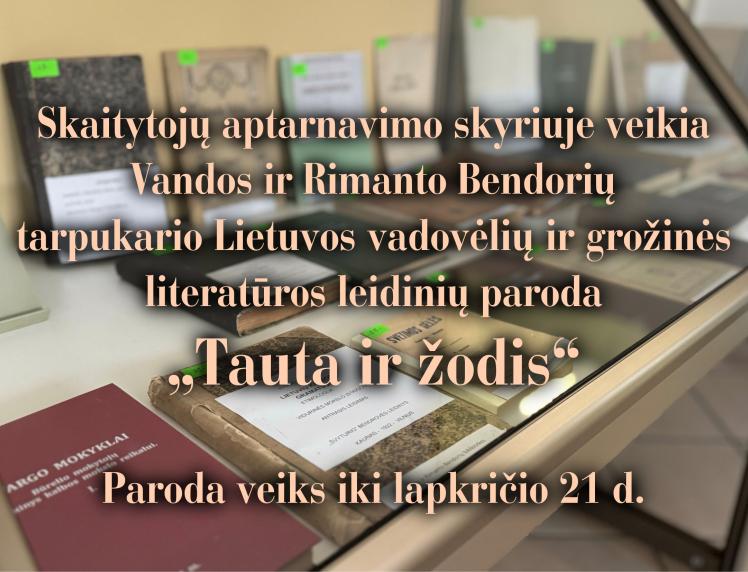 Tarpukario vadovėlių ir grožinės literatūros leidinių eidinių paroda „Tauta ir žodis“
