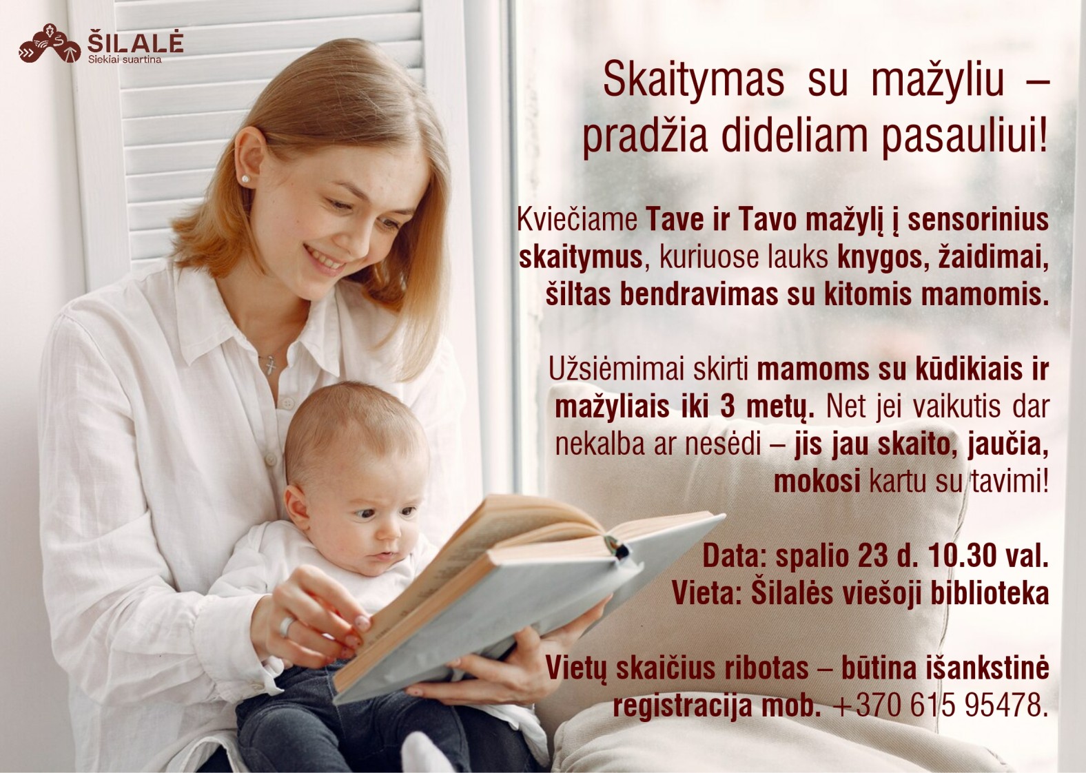 Skaitymas su mažyliu &ndash; pradžia dideliam pasauliui!