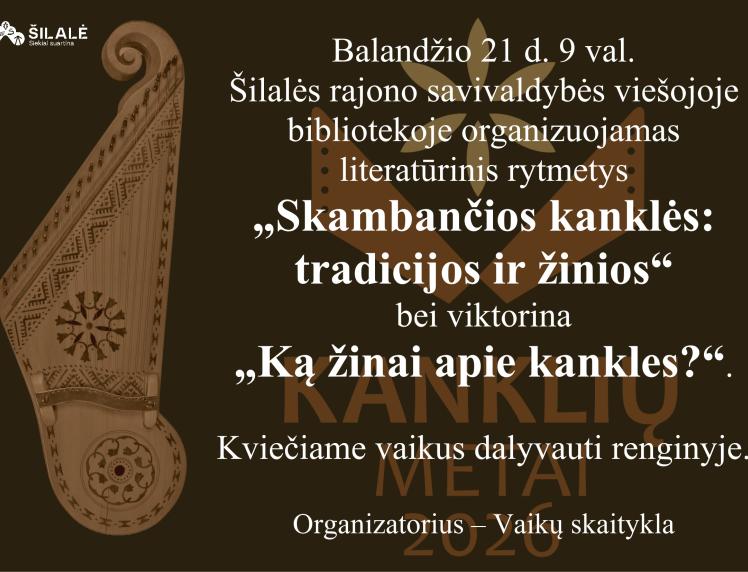 Kviečiame apsilankyti