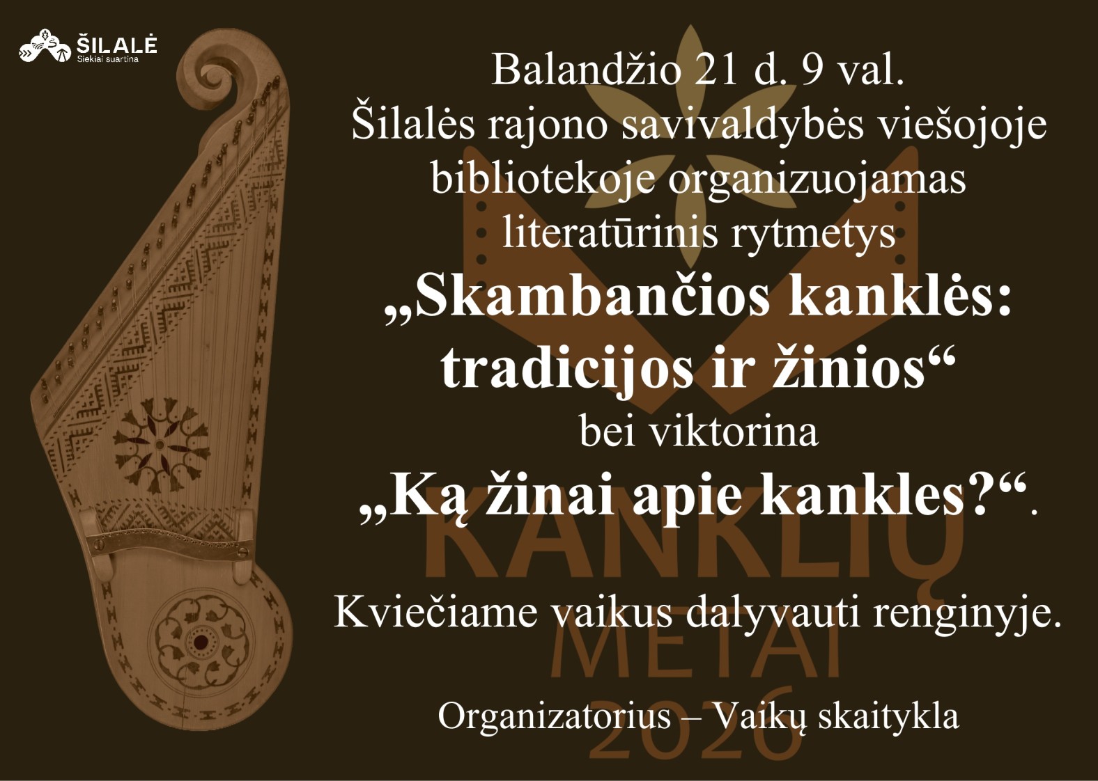 Kviečiame apsilankyti