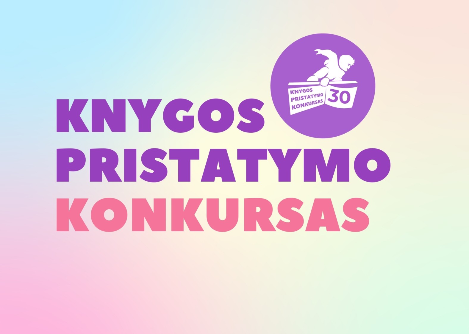  Knygos pristatymo konkursas